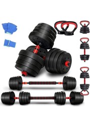 ULTIMAX- Adjustable 7 in 1 Dumbbell Set, Free Weights Dumbbells Set with Connecting Rod Used as Barbell, Kettlebell and Push-ups, Weightlifting Fitness for Home/Office-10Kg