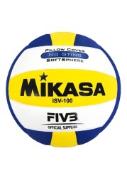 ميكاسا FiVB كرة طائرة بجلد صناعي - متعددة الألوان