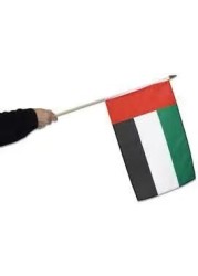 UAE National Flag, 1 x 2 meters