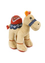 Caravaan - Soft Toy Camel Beige Size 18cm