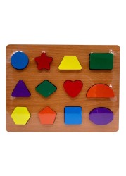Educational Wooden Shapes (Preschool ) (Wooden Toys) (Learn by Shapes)