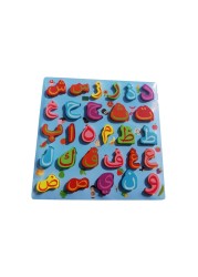 Kids Arabic Alphabet Jigsaws Words Preschool Early Educational Learning Тоуs Puzzles Wooden Letters Board for Children