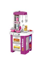 Xiangyu Super Cooking Funny Toy 49 Pieces Play Plastic Kitchen Toys Set For Kids