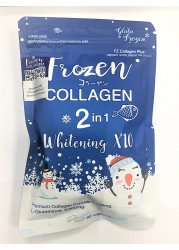Frozen Collagen 2 in 1 Premium Collagen Peptide & Glutathione Skin Whitening Supplements - 60 Capsules