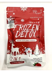 Frozen Collagen Gluta Detox Dietary Skin Whitening Supplements - 60 Capsules