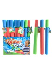 Foam Water Shooter Pump Display Box Red Blue Green 40cm
