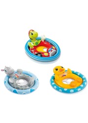 Intex See Me Sit Pool Float Set Multicolour Pack of 3