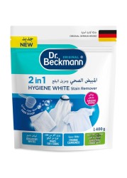 Dr. Beckmann Hygiene White Stain Remover 400g