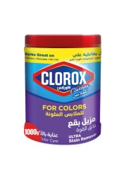 مسحوق كلوركس للملابس الملونة، يزيل البقع و يزهي الألوان، 1000جرام