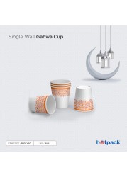 Hotpack Season 2023 Design Paper Cup 4 ounce, 50 Pieces