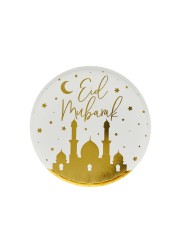 Eid Dinner Paper Plates Gold &amp; White 8Pcs