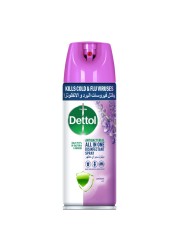 Dettol Anti-Bacterial Disinfectant Spray 450ml