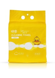 Facial tissue for Cleansing, Skincare, and Makeup remover, Disposable cleaning towel, Wall-mounted facial tissue paper, Suitable for All skin types, 100% Cotton dry wipes 20 cm (White)