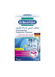 Dr.Beckmann Dishwasher Hygiene Cleaner 75g