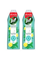 Jif Anti Bacterial Dishwash Mint and Lemon 670ml Pack of 2