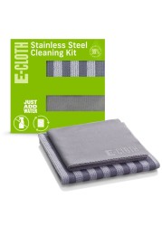 ECloth Stainless Steel Cleaning Kit Microfiber Stainless Steel Cleaner for a Spotless Shine Home Appliances Including Oven Stove and Refrigerators Washable and Reusable 100 Wash Promise