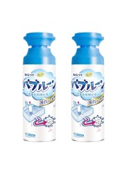 ZZBarer Herios Drain Foam Cleaner Foam Drain Cleaner Powerful Sink and Drain Cleaner Foam Liquid Hair Drain Clog Remover Foaming Drain Cleaner for Kitchen Drain Sinks Tubs 2PCS