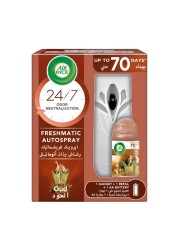 Air Wick Freshmatic Automatic Spray Refill Oud Clear 250ml