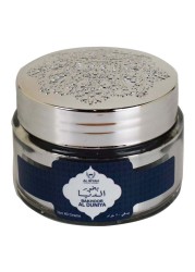 Al Riyah Al Duniya Bahkoor Black 50g