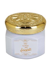 Al Riyah Muattar Al Jameel Bakhoor Black 50g