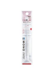 Tombow Mono Zero Eraser Refill 23 mm Circle by TONBOW