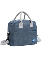 Eazy Kids Insulated Lunch Bag- Blue