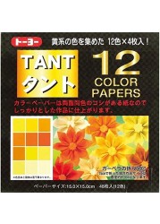 Origami Paper Double Colour Origami 068003 TANTMix Yellow 15 cm 48 Sheets in 12 Colours