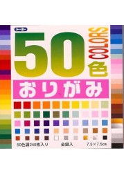 Toyo 50 Colors Origami 3 in 75cm 240 Sheets Japan Import