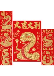 ELLZK Chinese Red Envelopes Lucky Money Envelopes 2025 Chinese New Year Snake Year Envelope Small (6 Patterns 36 Pcs) Gold Foil