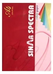 Generic Sinar Spectra Colored Copy Paper A4, 500 Sheets, 80GSM, Pink