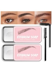 Soap Brows Kit,2Pcs/Set Eyebrow Freeze Styling Wax,Waterproof Long-lasting Eyebrows Enhancer Shaping Clear Tint Gel, Eye Brow Makeup Balm Pomade Cosmetics (2pc 04#)