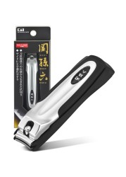 Made in Japan Kai X Seki Mago Roku Finger Nail Clipper with Nail Cutter Type