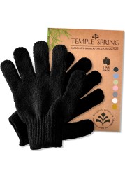 TEMPLE SPRING Exfoliating Glove Exfoliating Glove Made of Bamboo Exfoliating Gloves Bath Sponge Natural Sauna Glove Body Sponge Natural Ingrown HairDead Skin Cells Black