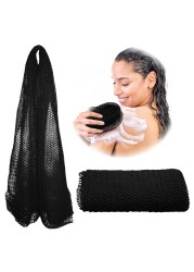 Adeton African Net Sponge Authentic Real Black Owned Exfoliating Bath Wash Cloth Long Sponge Body Exfoliator Sapo Shower Bath Accessories Back Foot Scalp Scrub Flat Dead Skin Remover Black