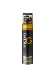 Gatsby Extreme Hold Level 5 Set And Keep Hair Spray Clear 250ml