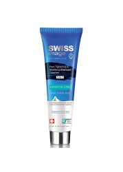 Swiss Image Essential Care Pore Tightening And Mattifying Clay Mask Beige 100ml
