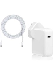 96W USB C Power Adapter And Cable 2M White