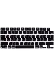 US Version Arabic Keyboard Cover for MacBook Air 15/13.6&quot; 2022,2023 Model A2941/A2681 &amp; MacBook Pro 14&quot; 2023,2022, Model A2442, A2779 M1 &amp; MacBook Pro 16&quot; 2023,2022, Model A2485,A2780 M1, Black