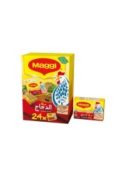 مرق دجاج ماجي 18 غرام × 24 قطعة