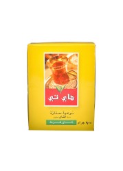 HI 04 04 PACKET 900GM