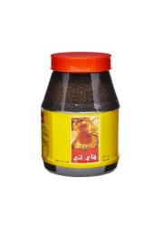 HI 04 04 JAR 450GM