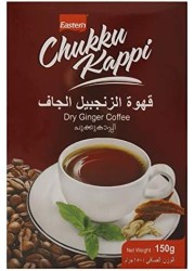 EASTERN CHUKKU KAPPI 150GM