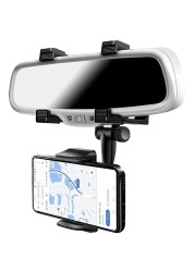 حامل هاتف بمرآة الرؤية الخلفية للسيارة، يدور 360 درجة، حامل متعدد الوظائف للهاتف وحامل GPS حامل هاتف السيارة العالمي لجميع الهواتف الذكية