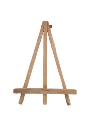 كوزميك حامل لوحات 20×30 سم