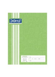 Doms Double Line Exercise Book 100 Sheets 21x16inch