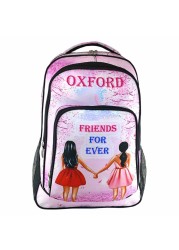 Oxford Friends for Ever Printed Teen Backpack