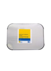 MyChoice Aluminium Containers With Lid Silver 1.85L 10 PCS