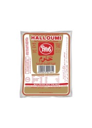 Pittas Halloumi Cheese 200g