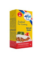 برايد كريمة الطبخ 1 لتر