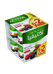 Activia Low Fat Mixed Berries Stirred Yoghurt 120g Pack of 8